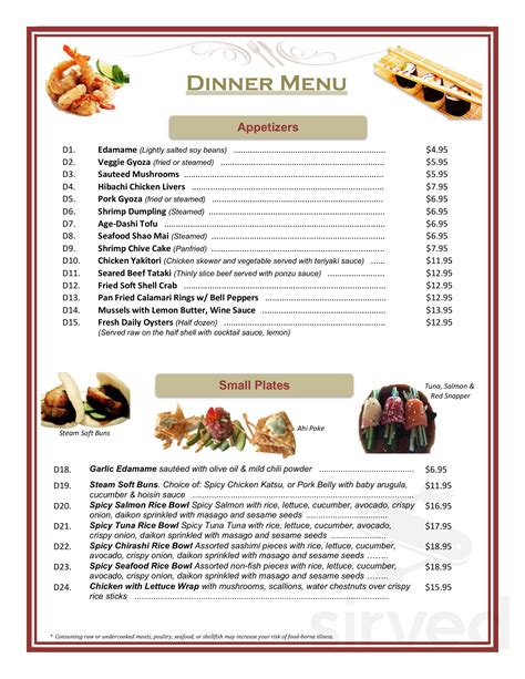 okada restaurants|oka restaurant menu.